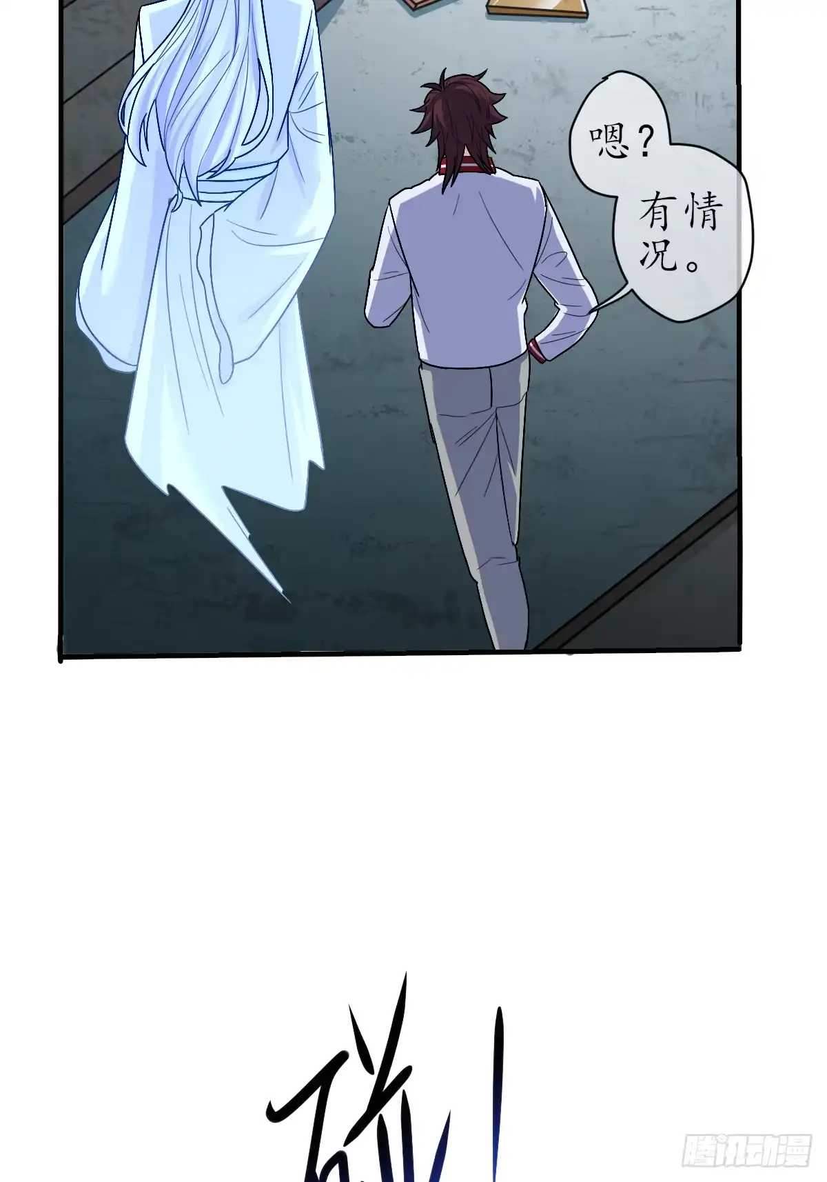 第62页