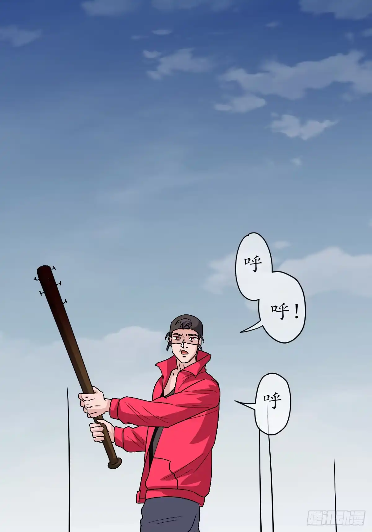 第67页