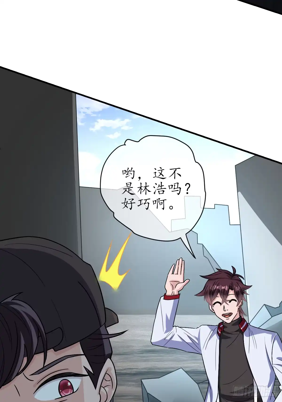 第71页
