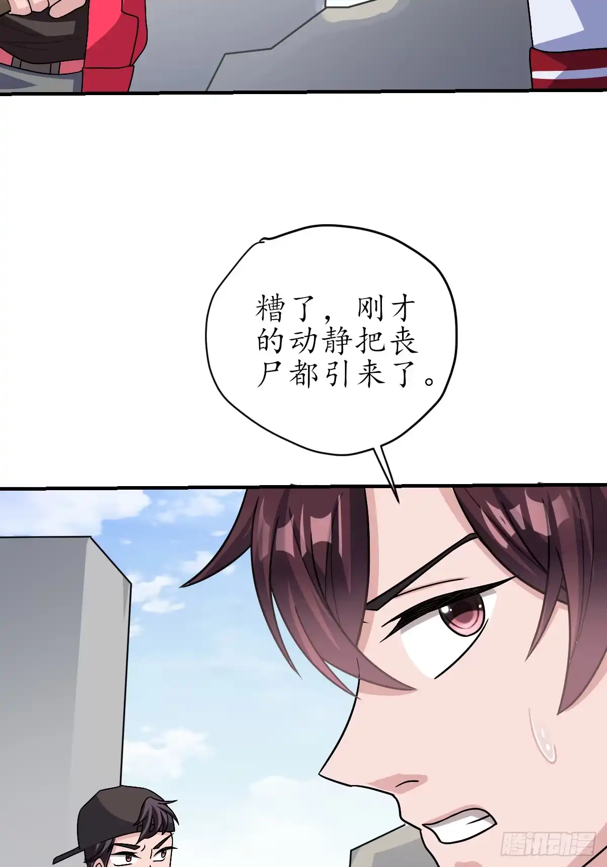 第86页