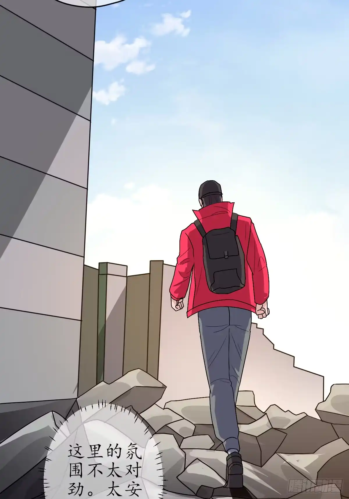 第42页