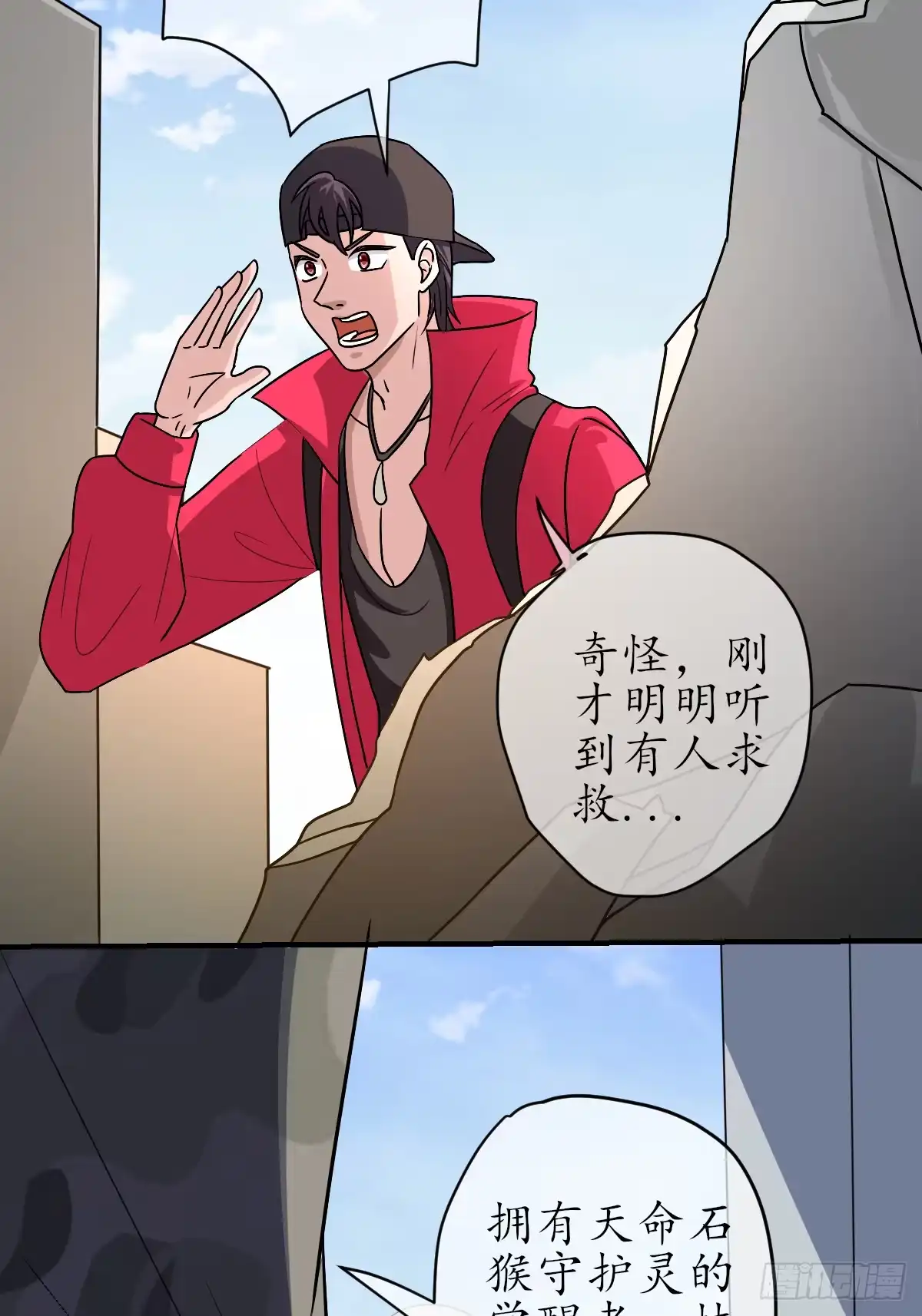 第46页