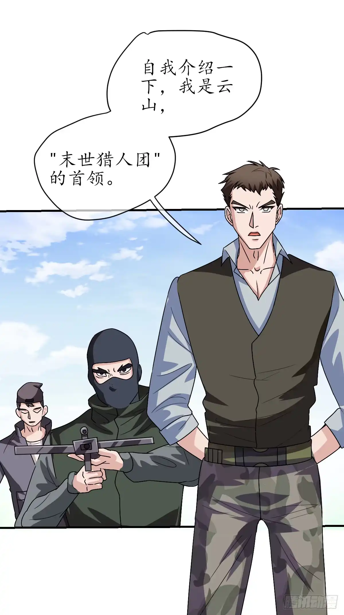 第48页