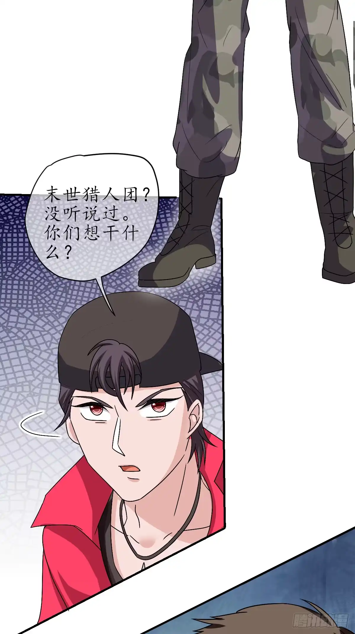 第49页