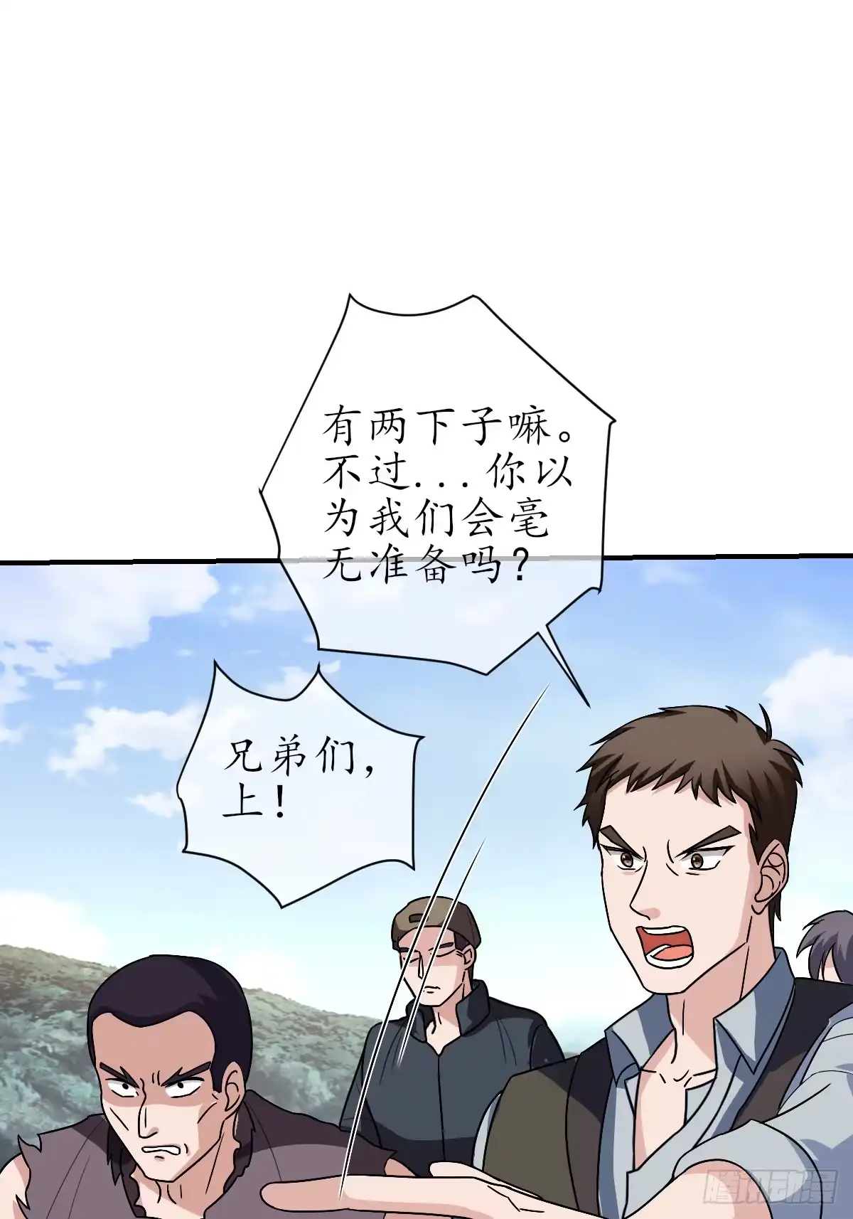 第60页