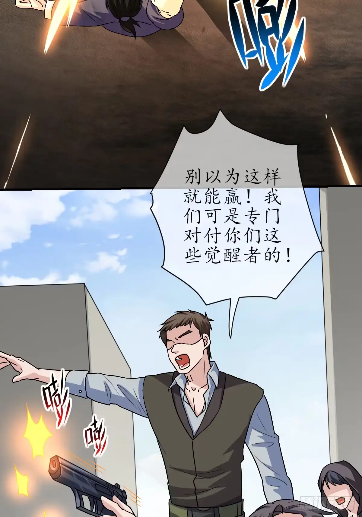 第64页