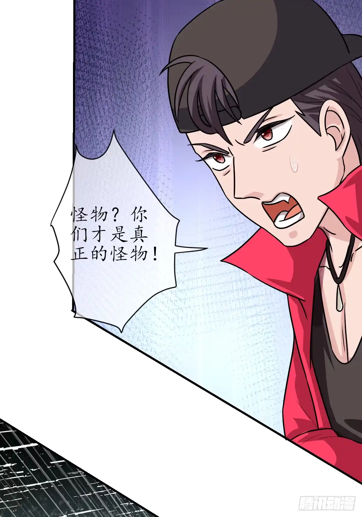第74页