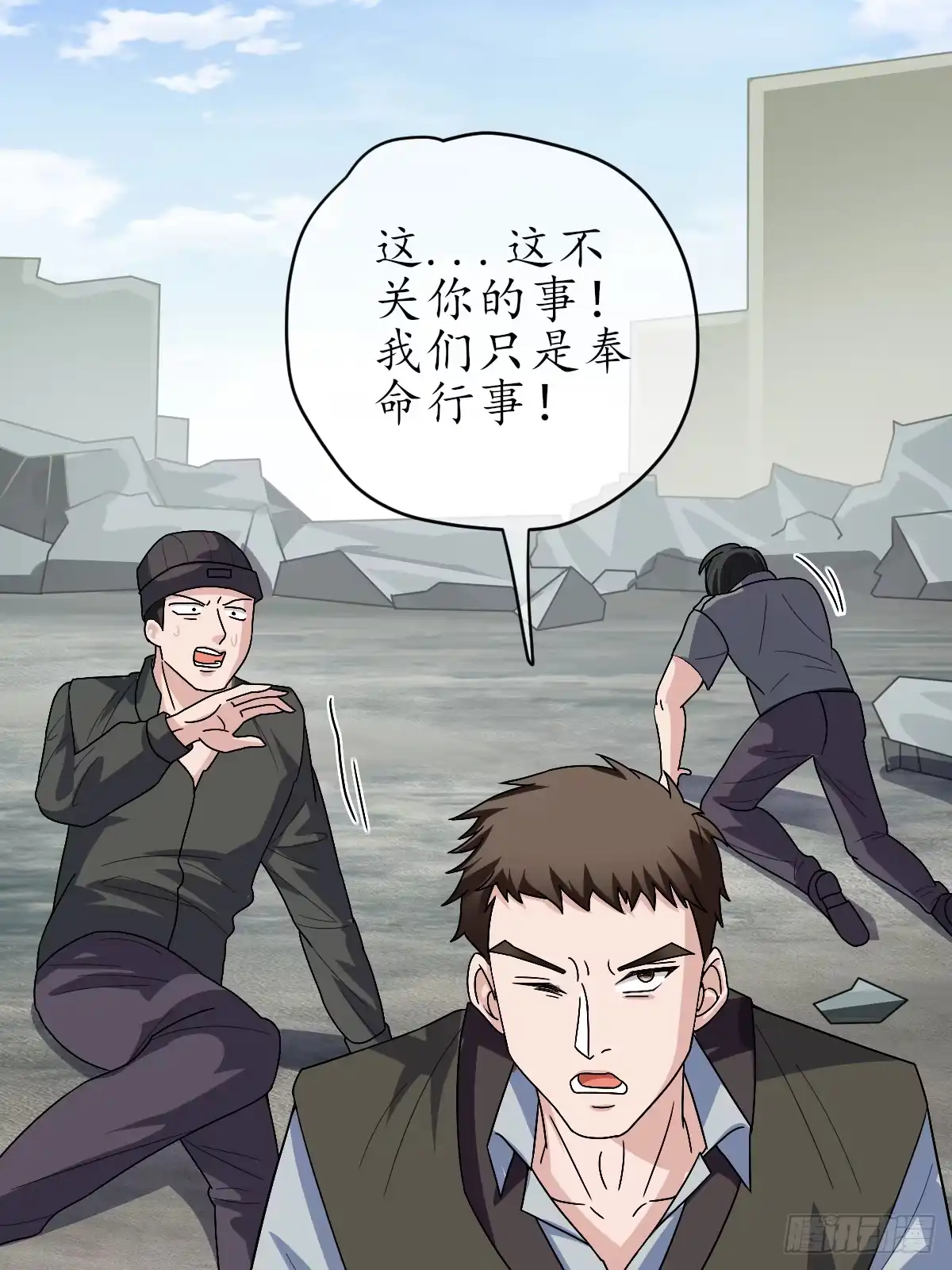 第45页