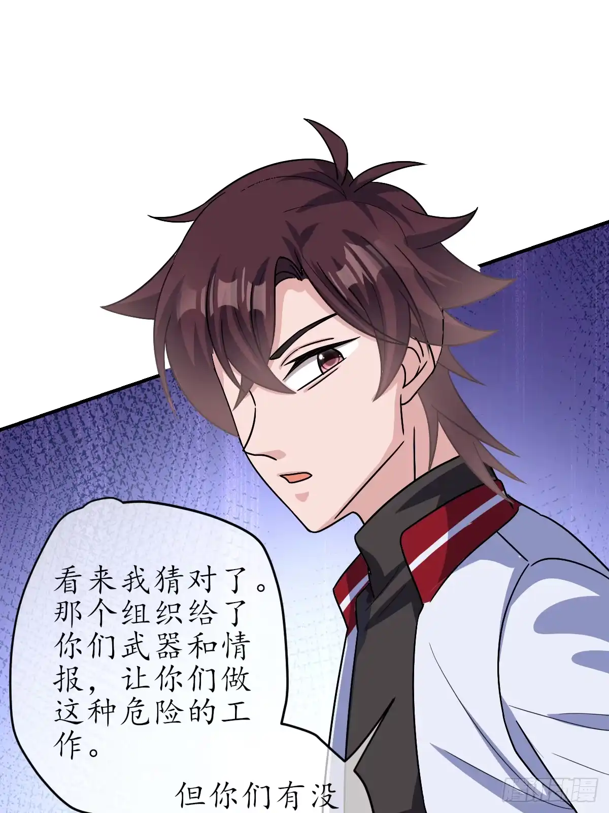 第49页