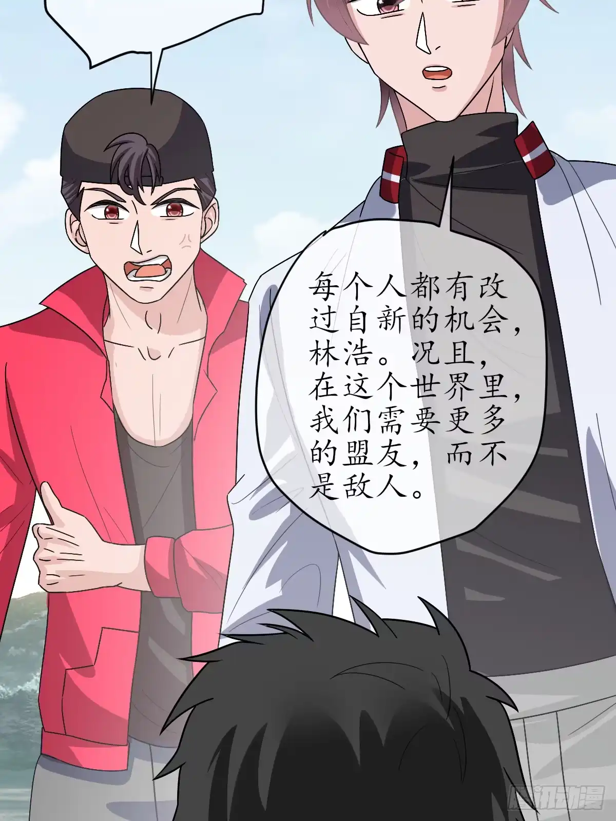 第60页