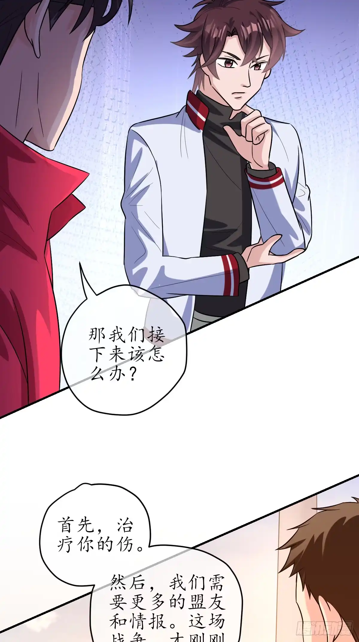 第85页