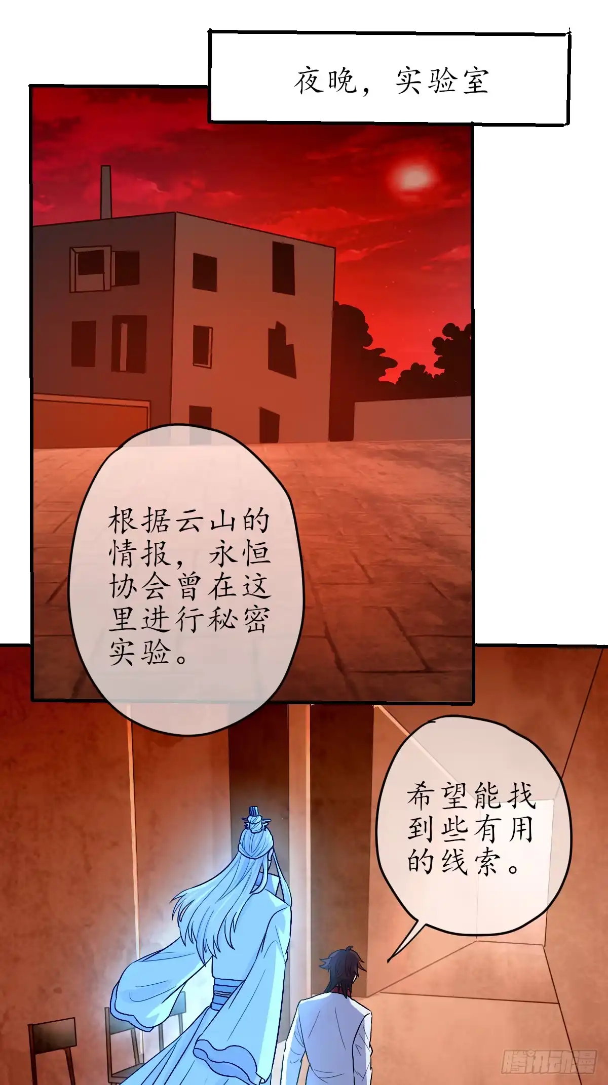 第87页