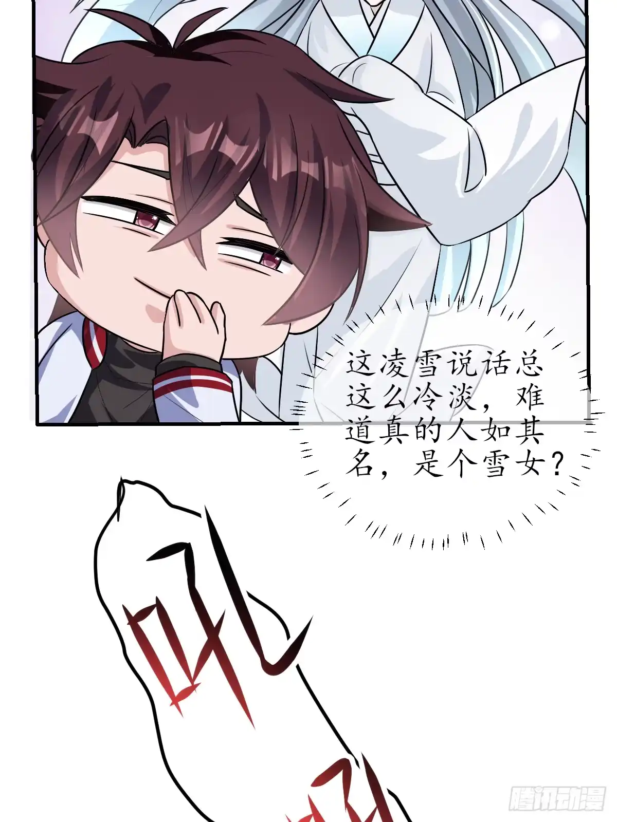 第45页
