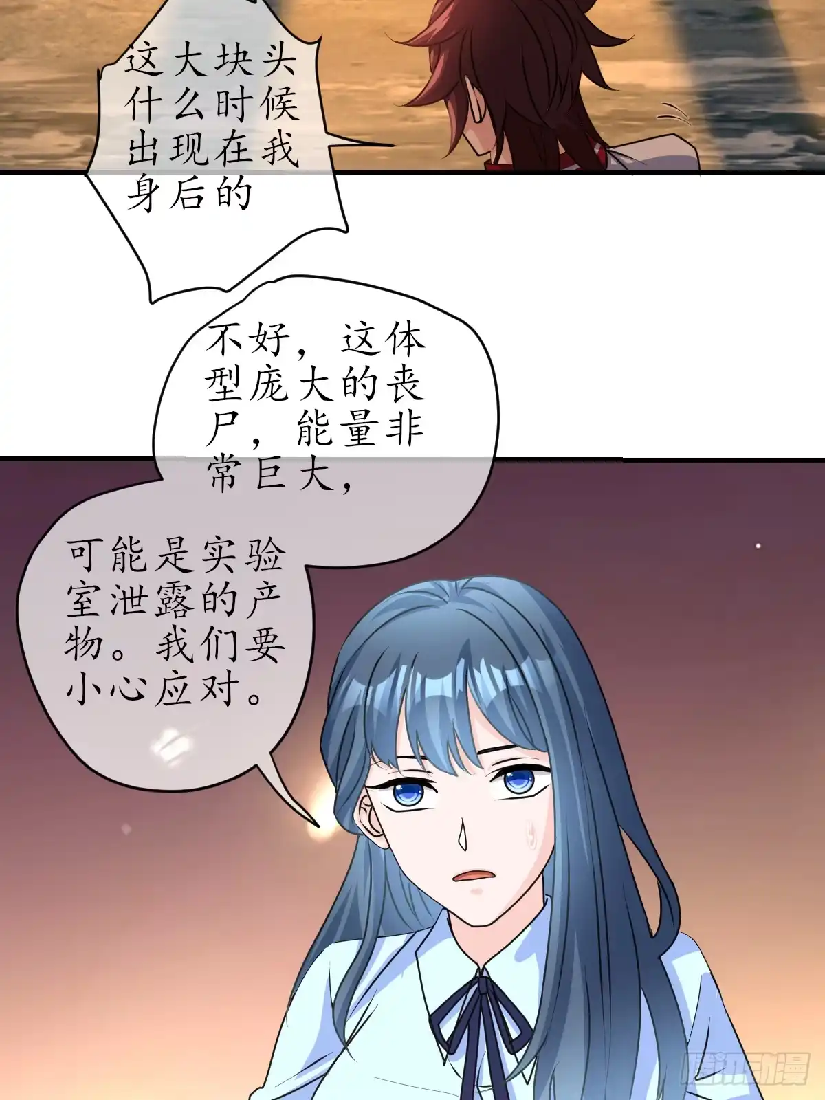 第85页