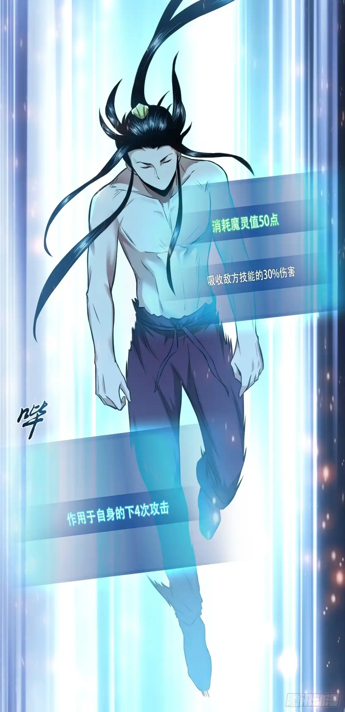 第66页