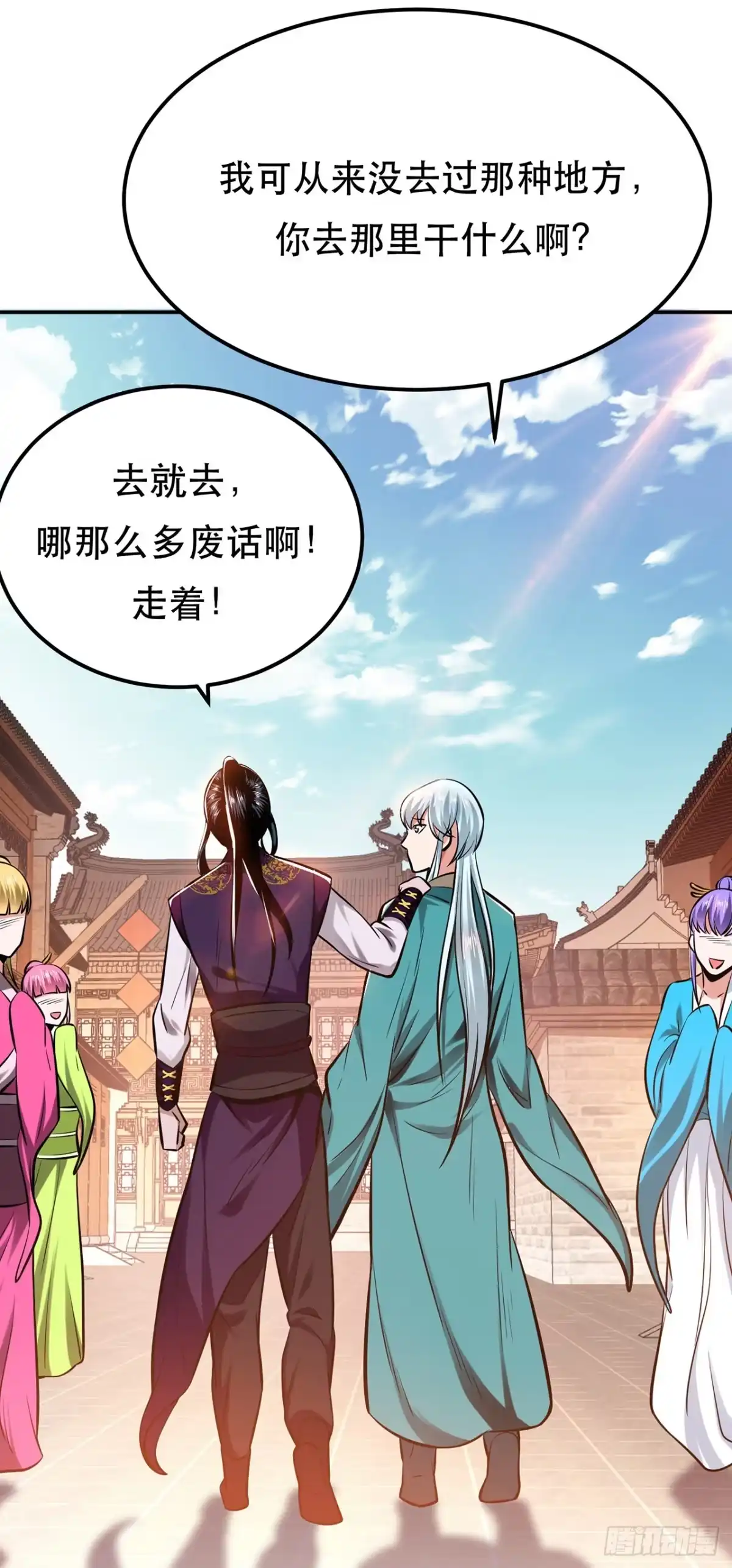 第35页