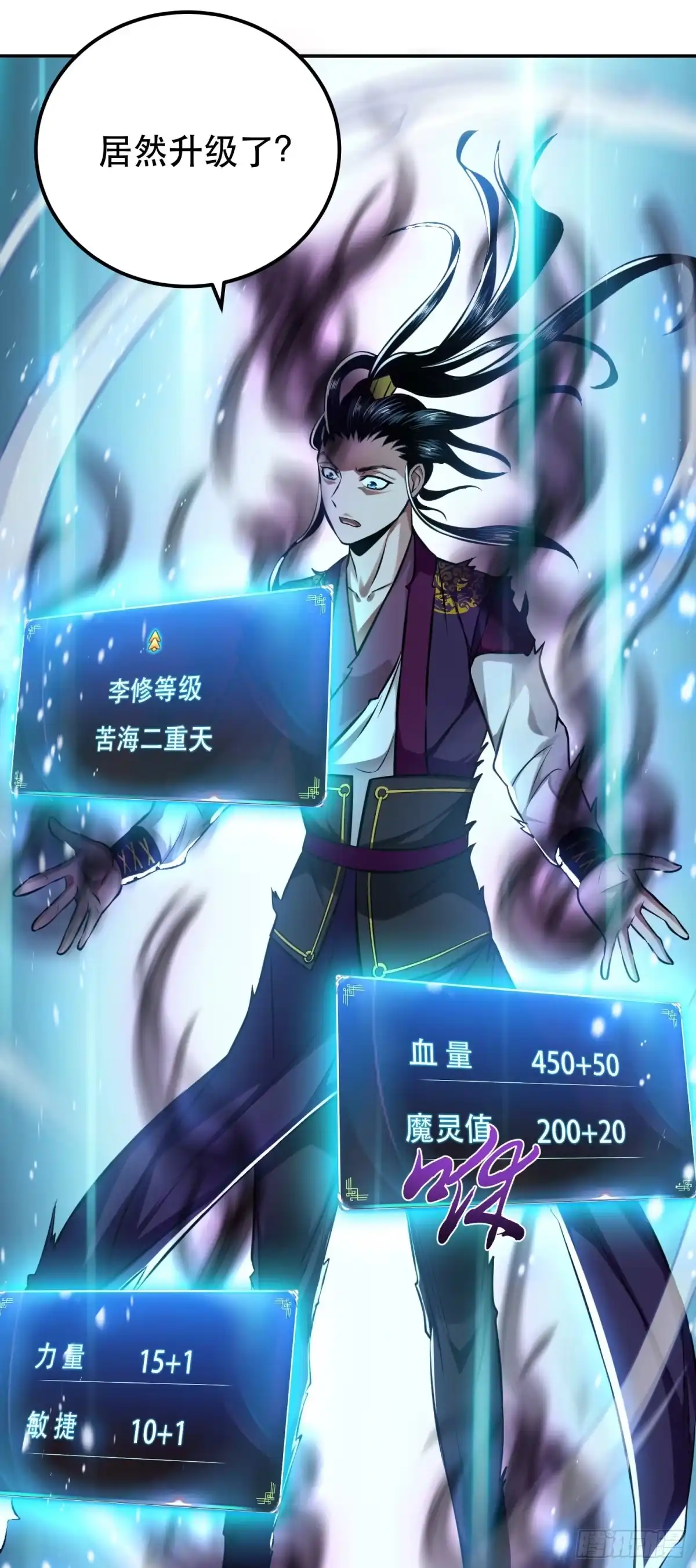 第59页