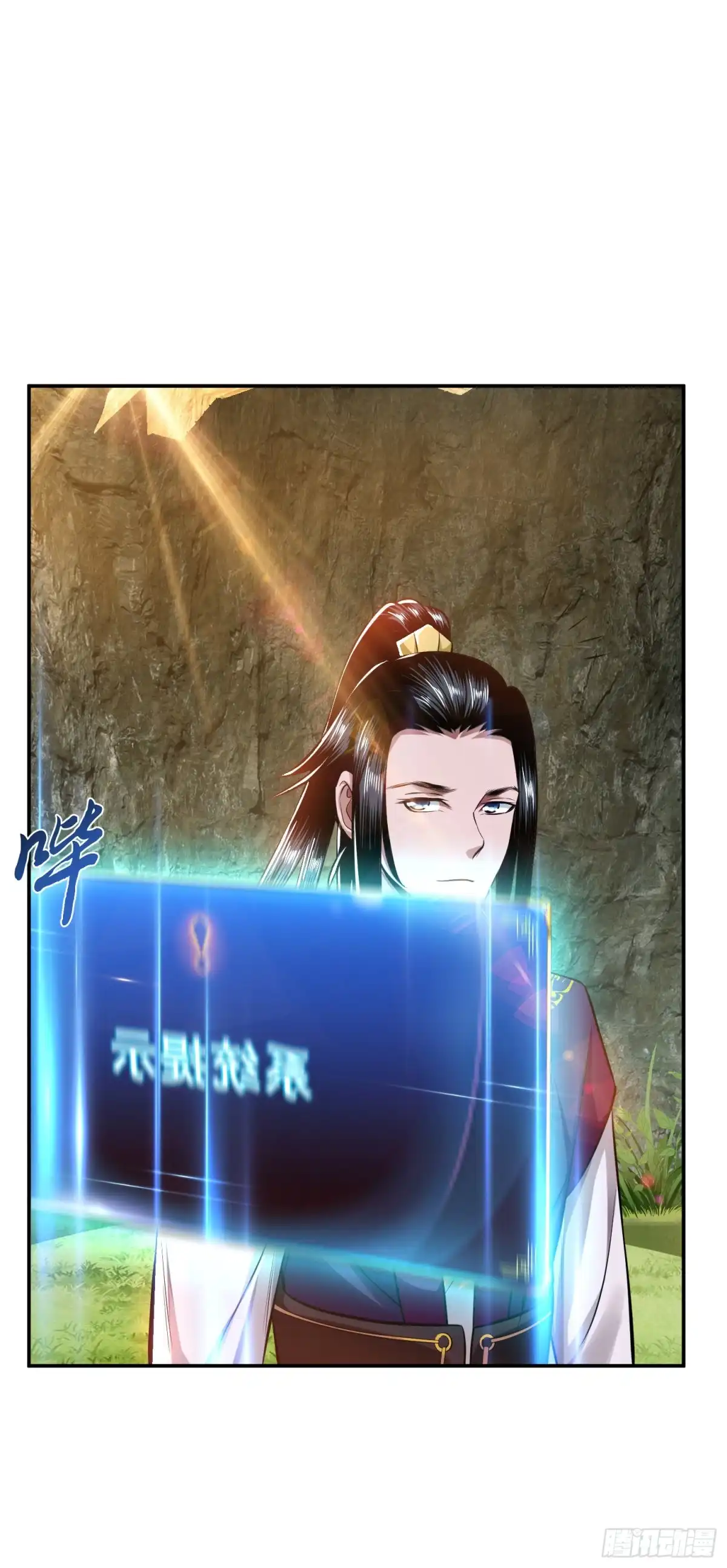 第49页