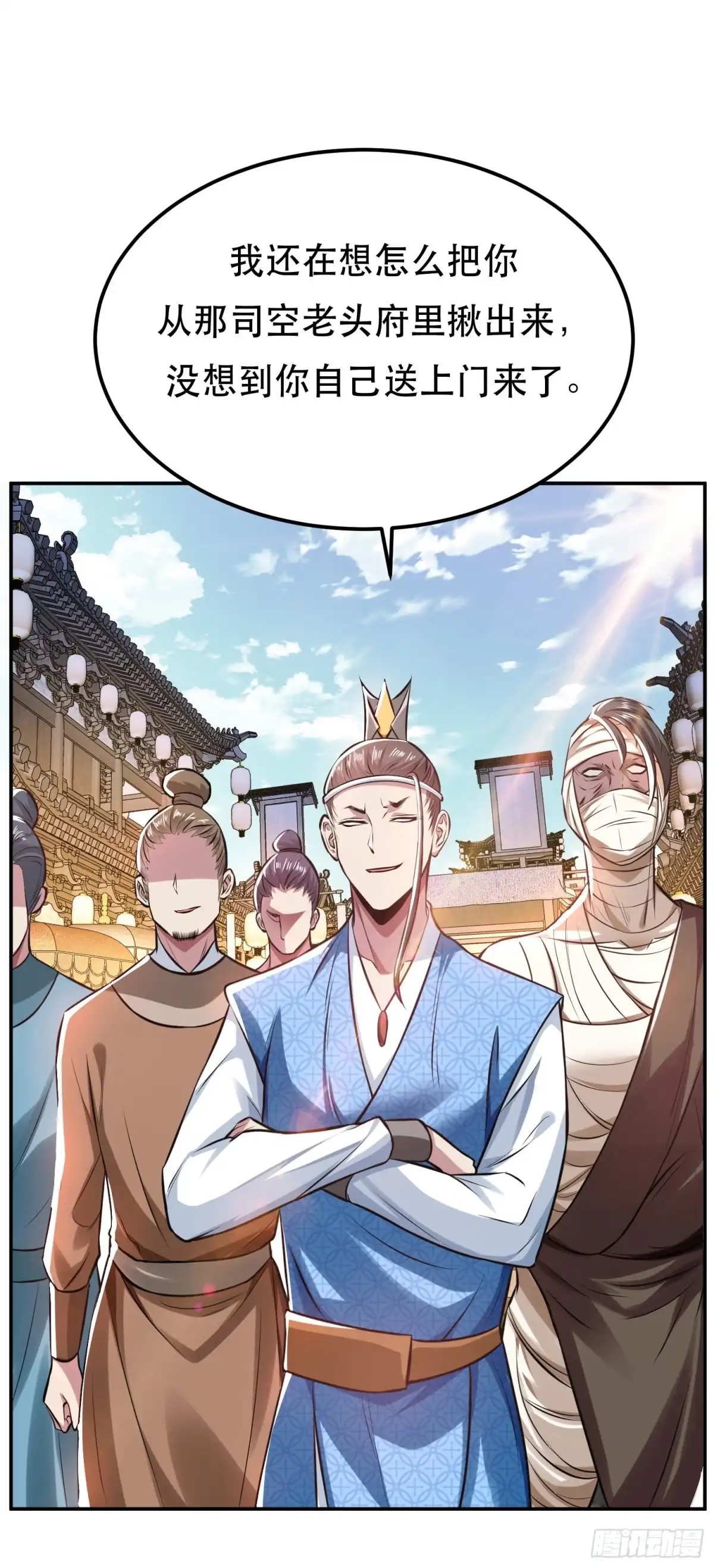 第56页