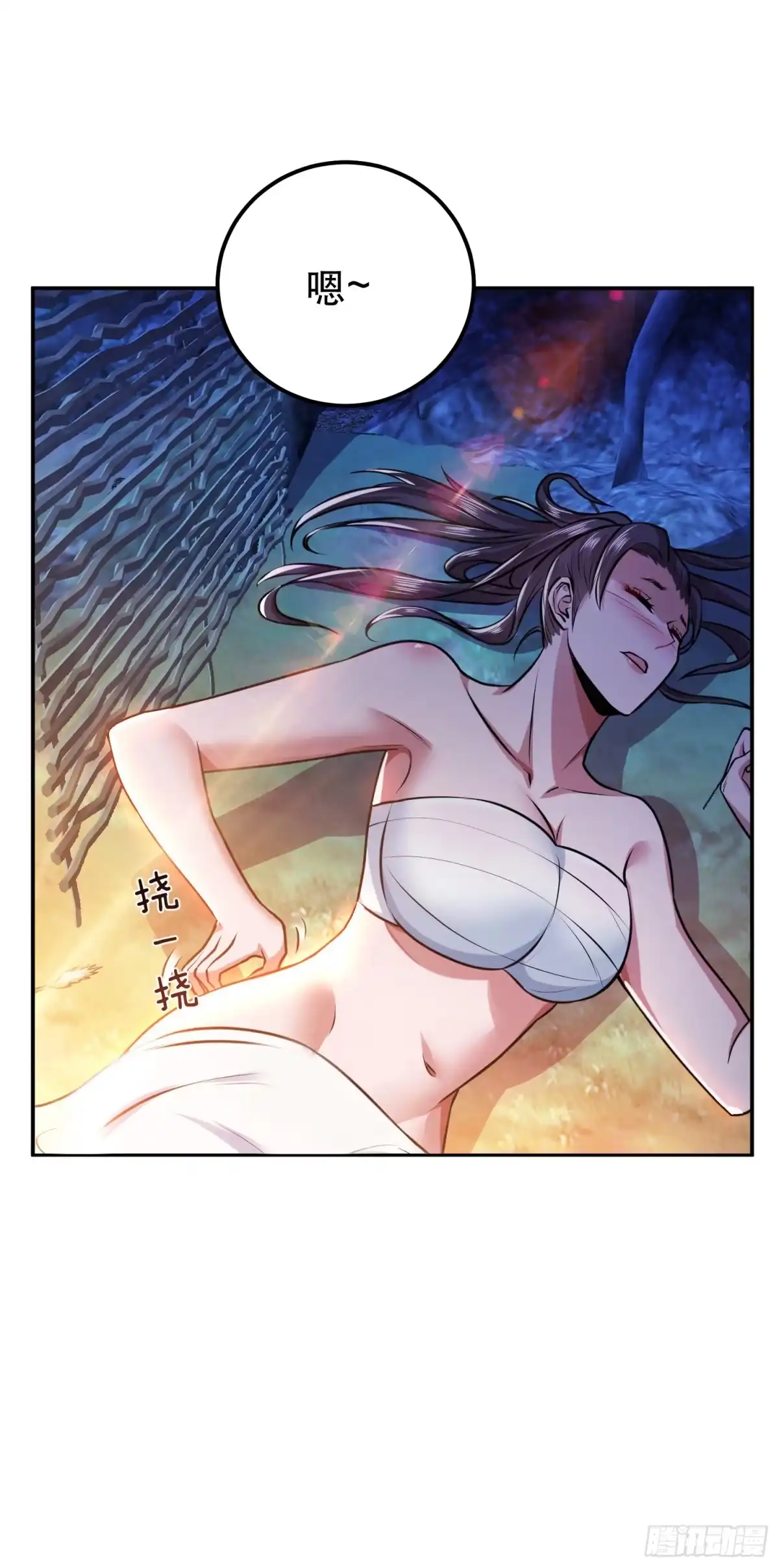 第58页