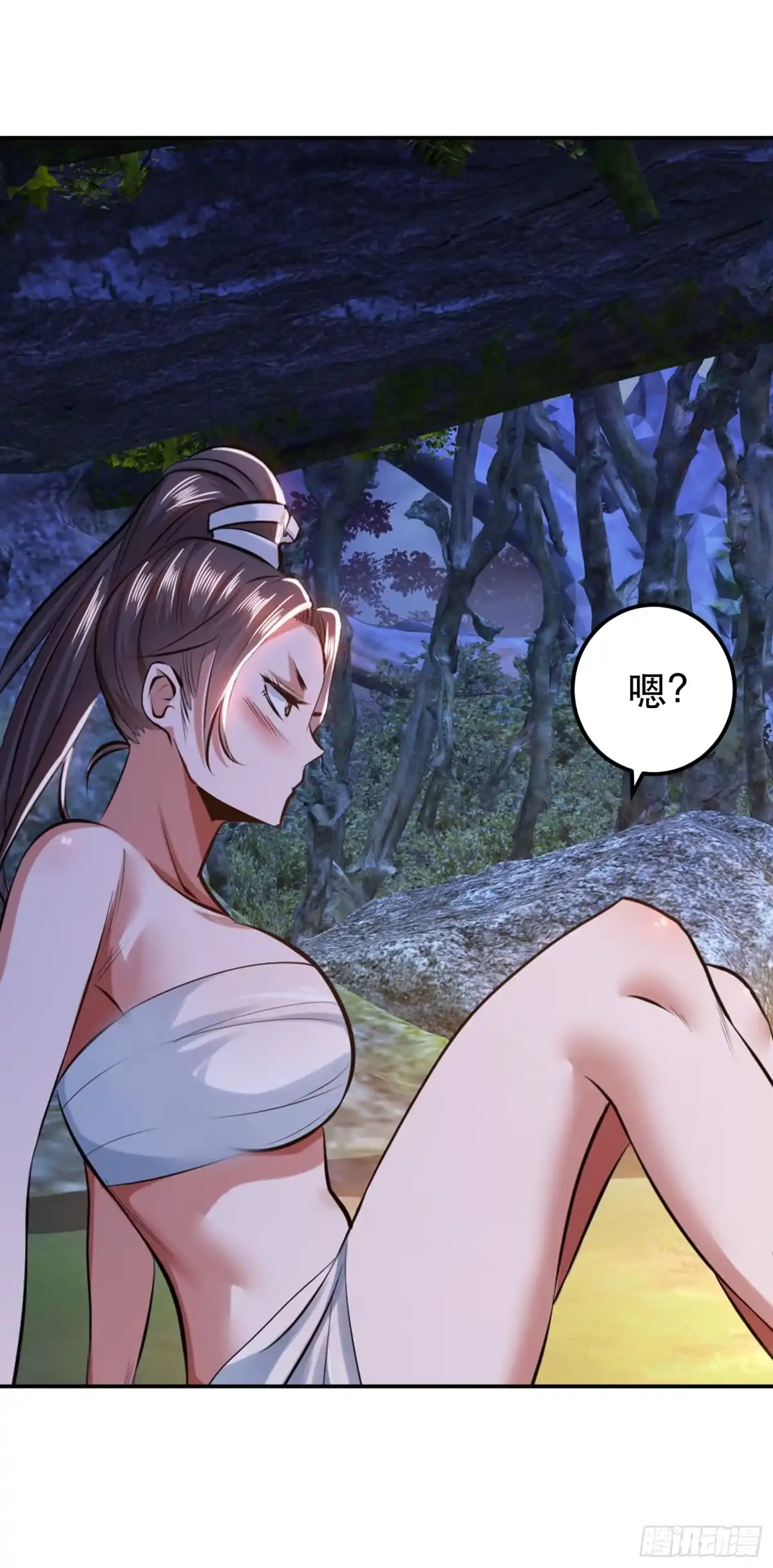 第46页