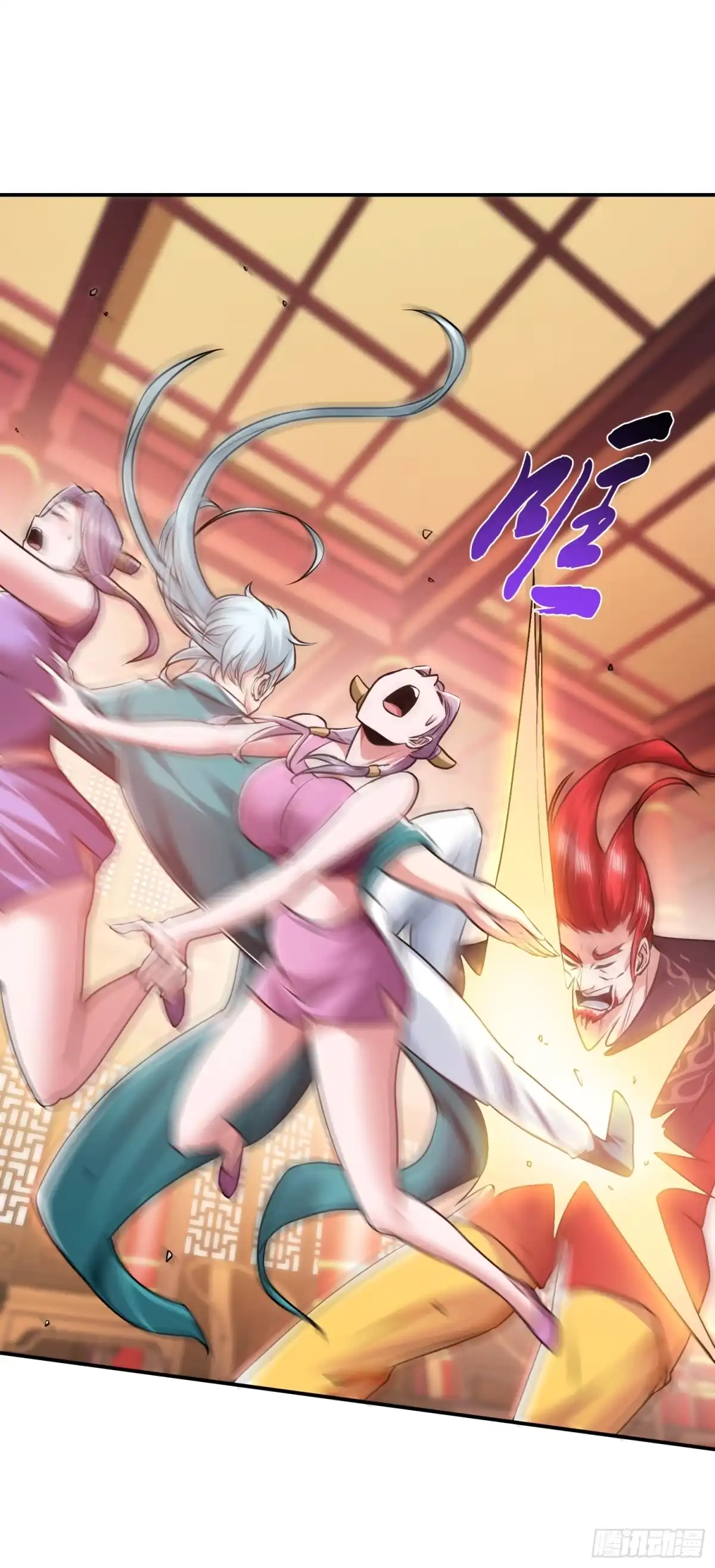 第32页