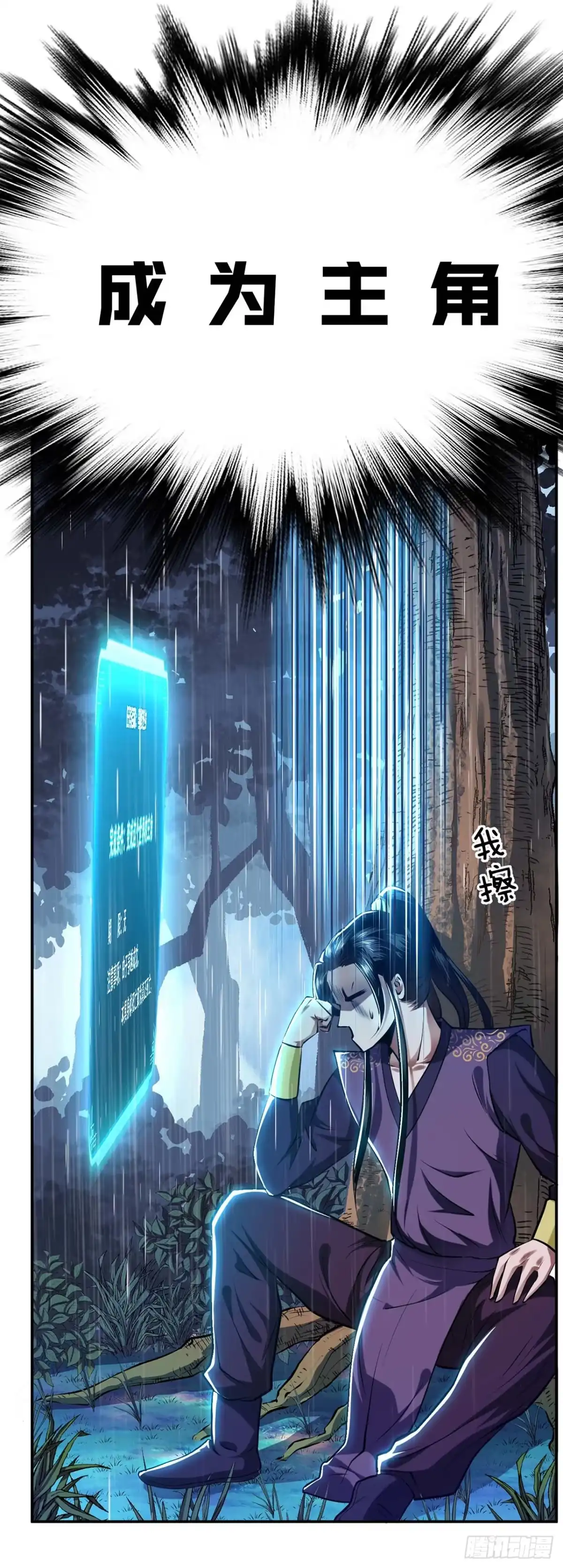 第53页