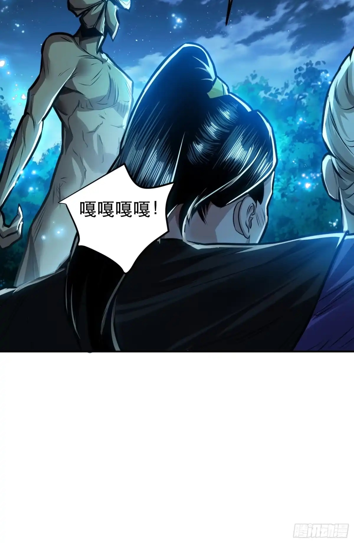 第50页