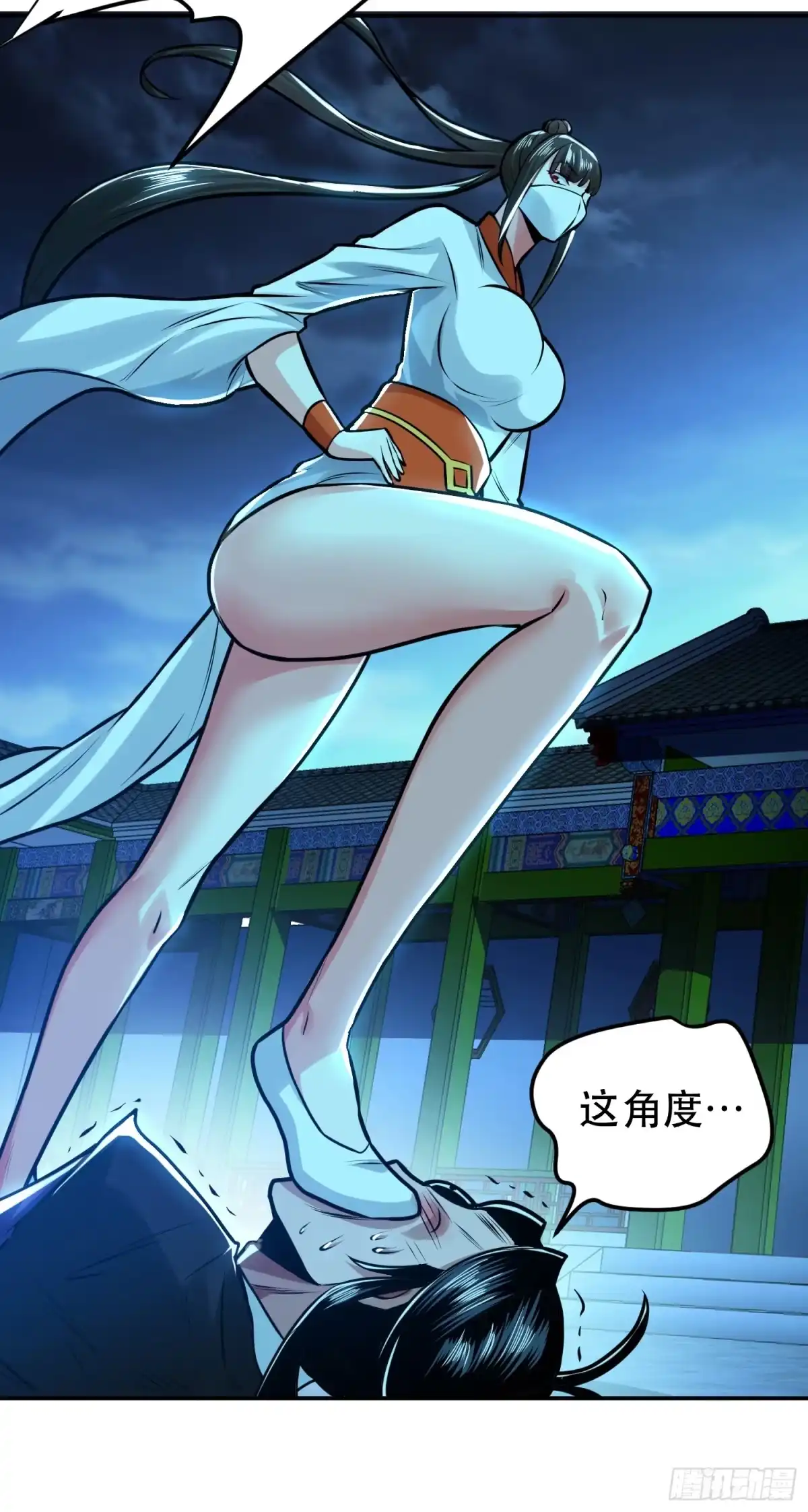 第37页