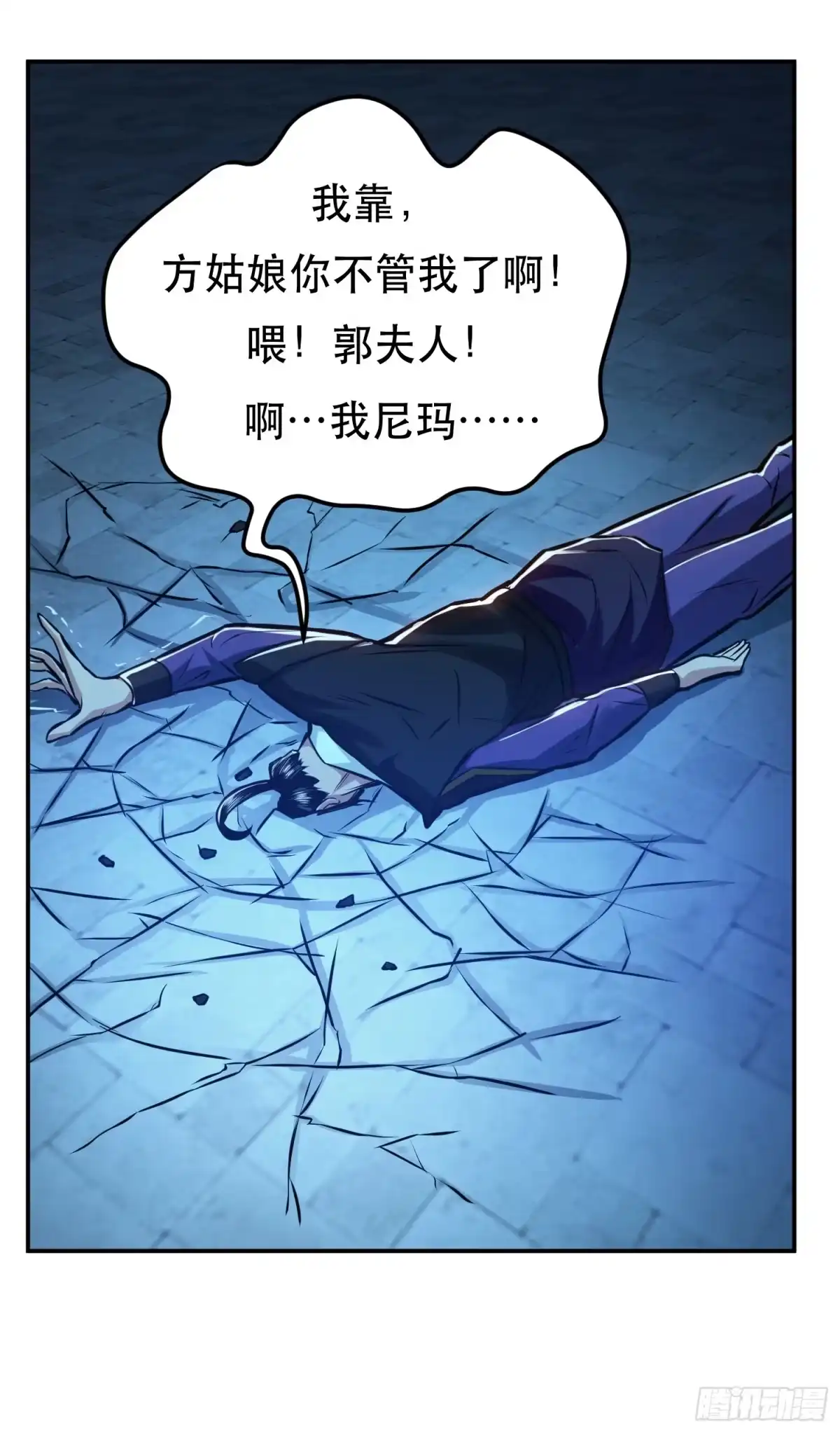第46页