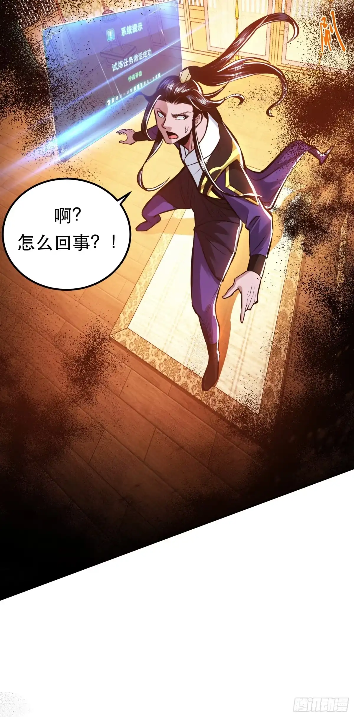 第56页