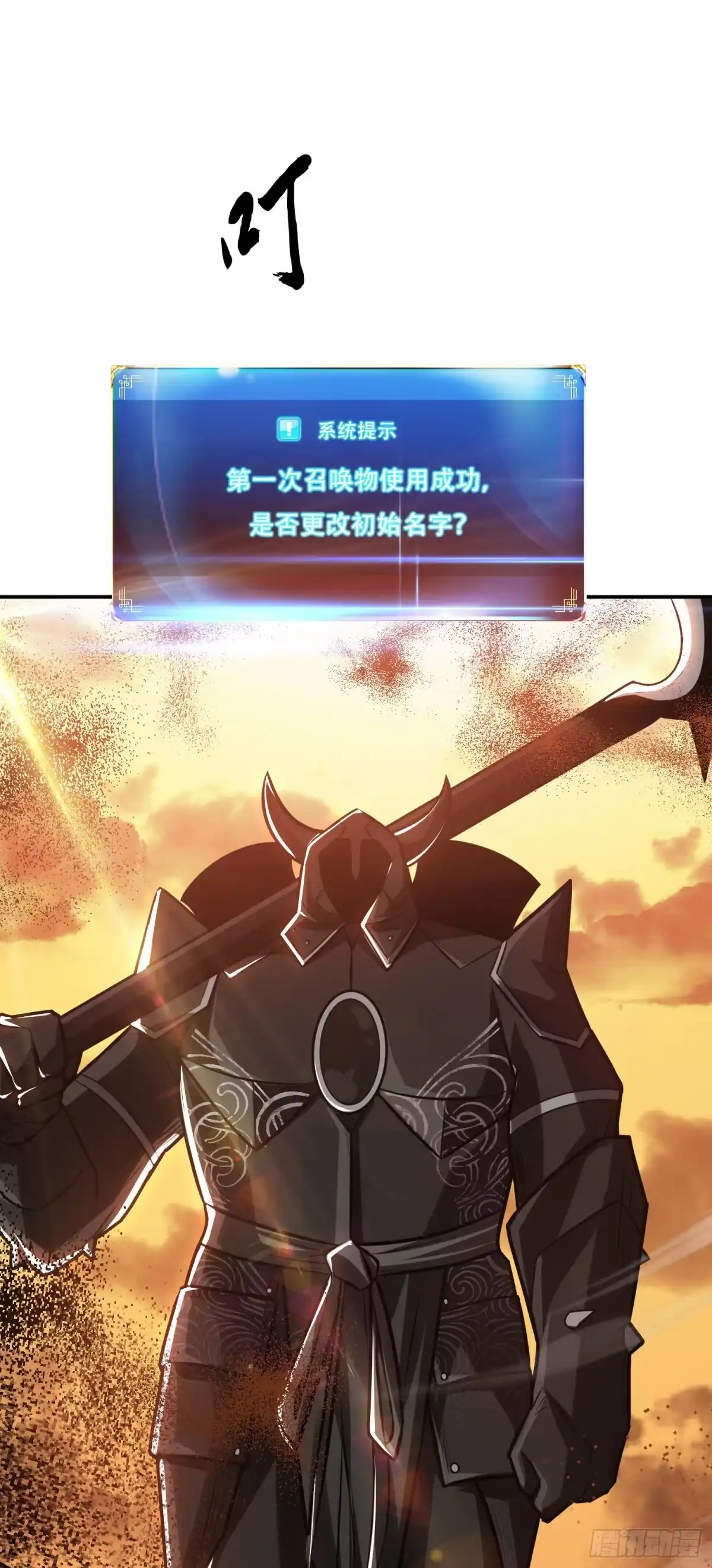 第55页