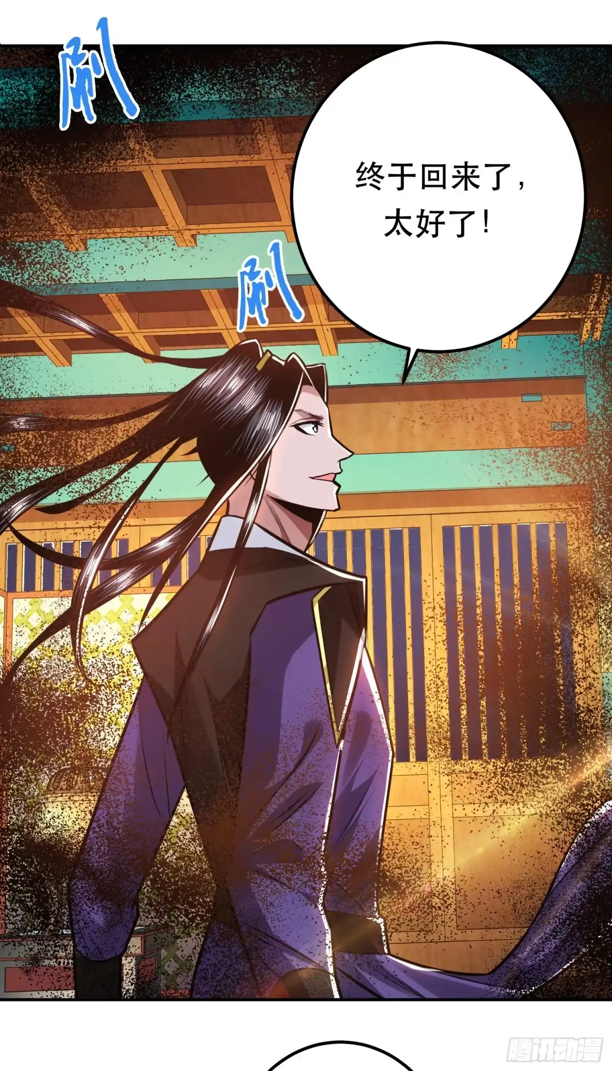 第60页
