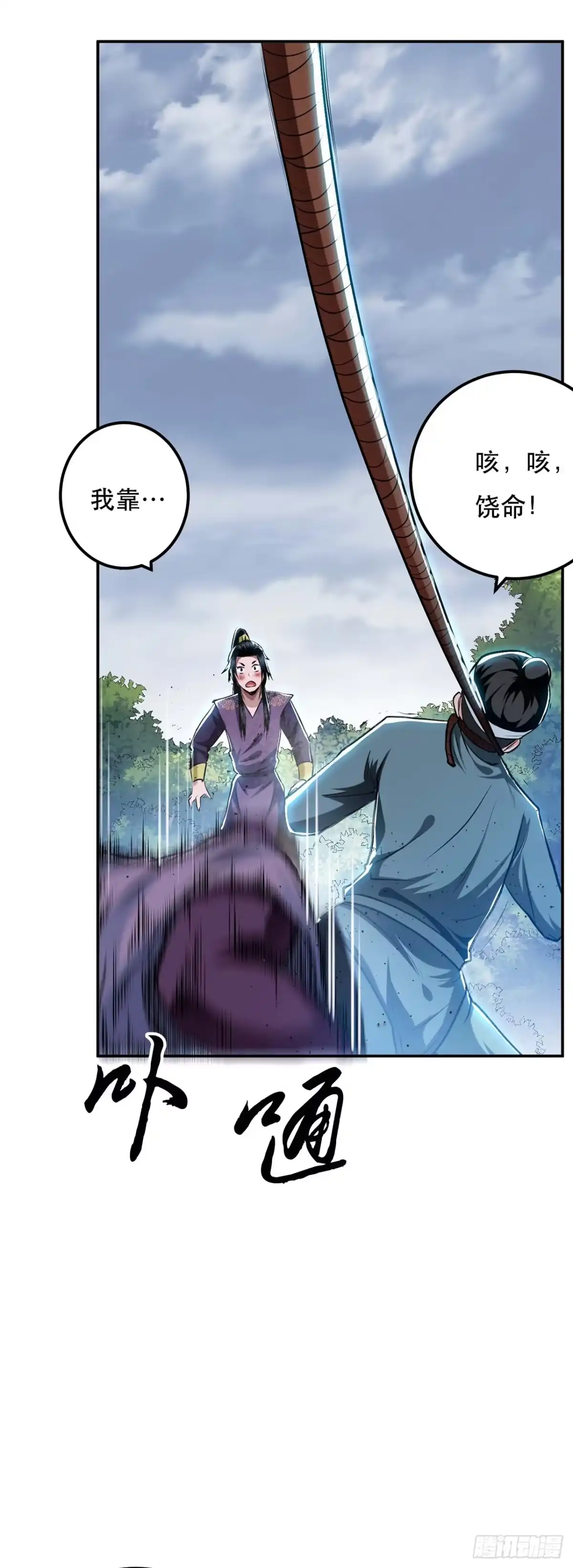 第45页