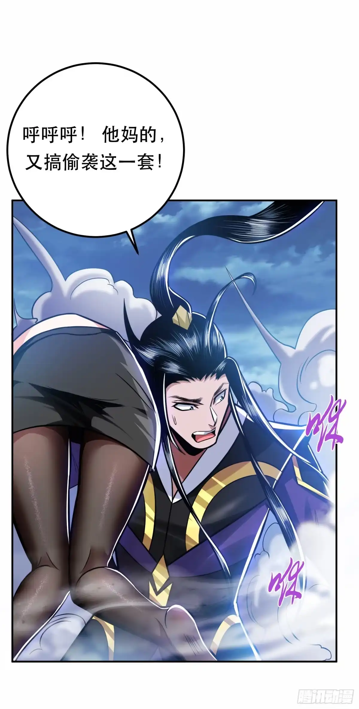 第47页