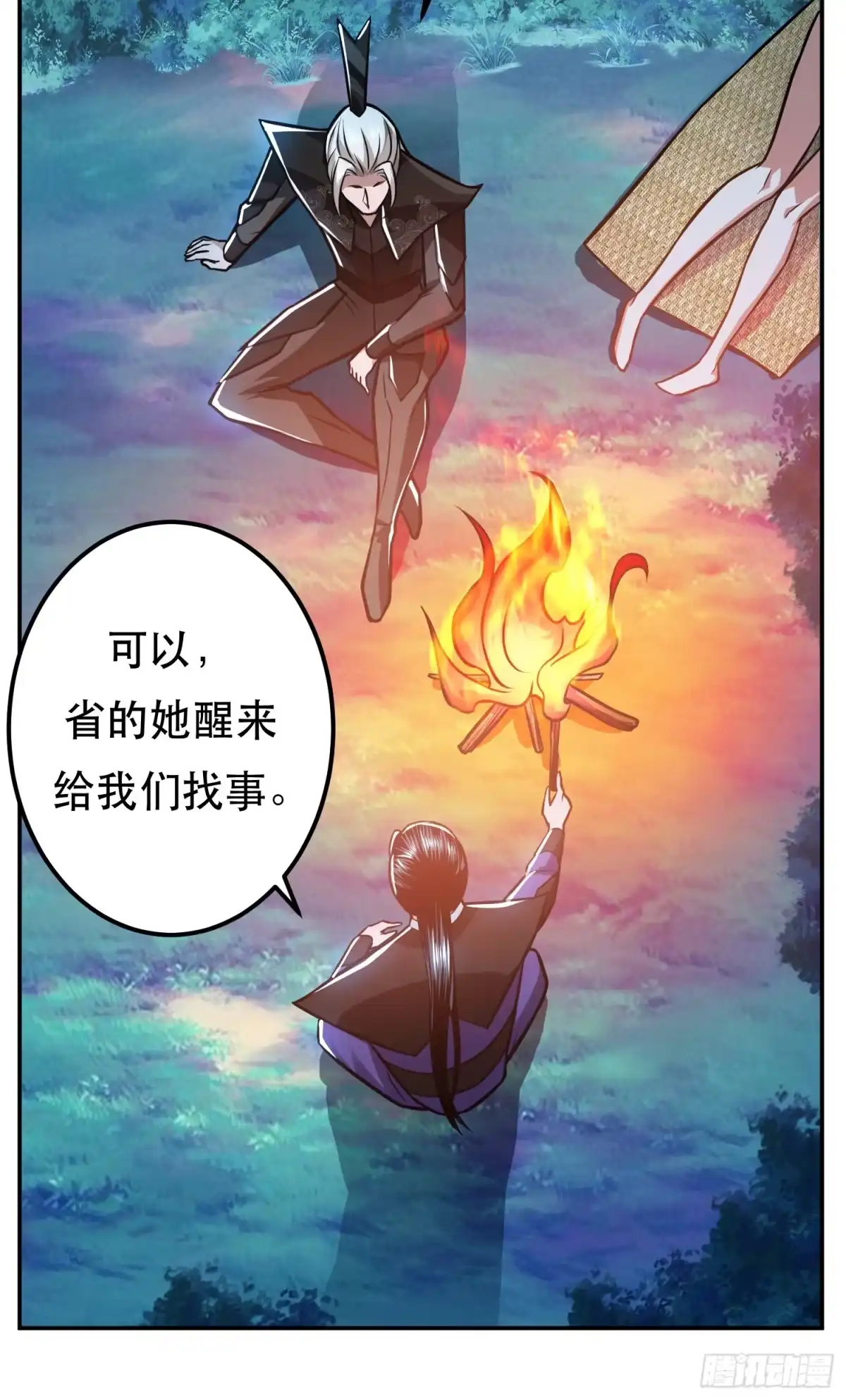 第45页