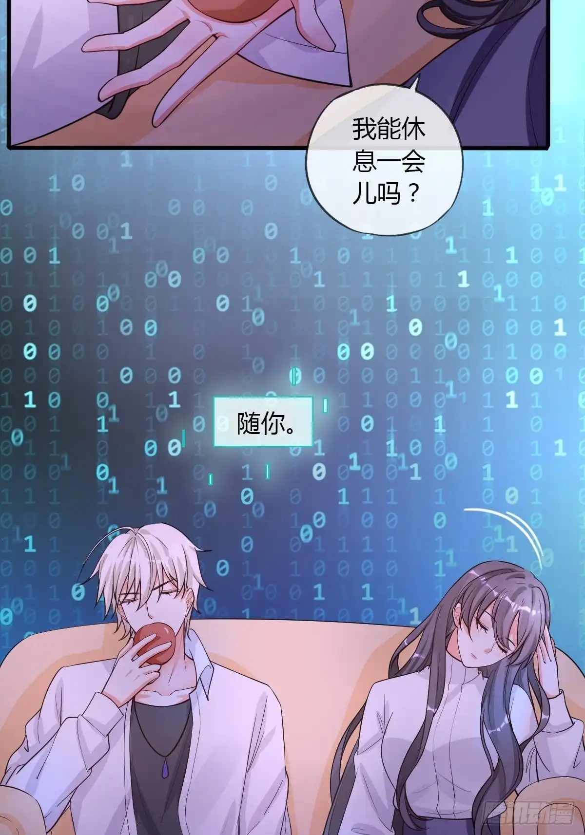 第33页