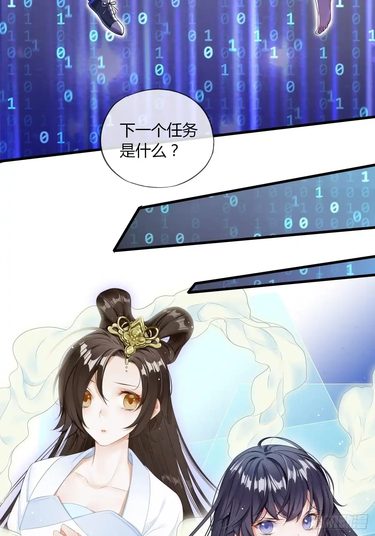 第39页