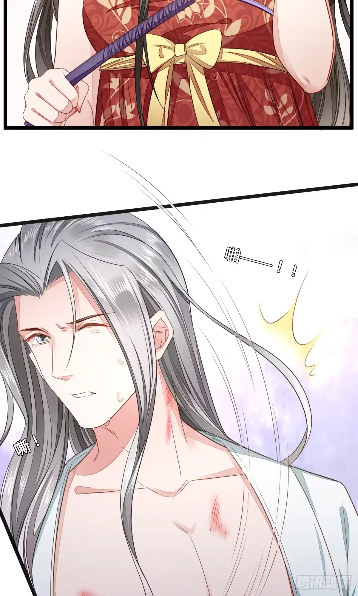 第35页