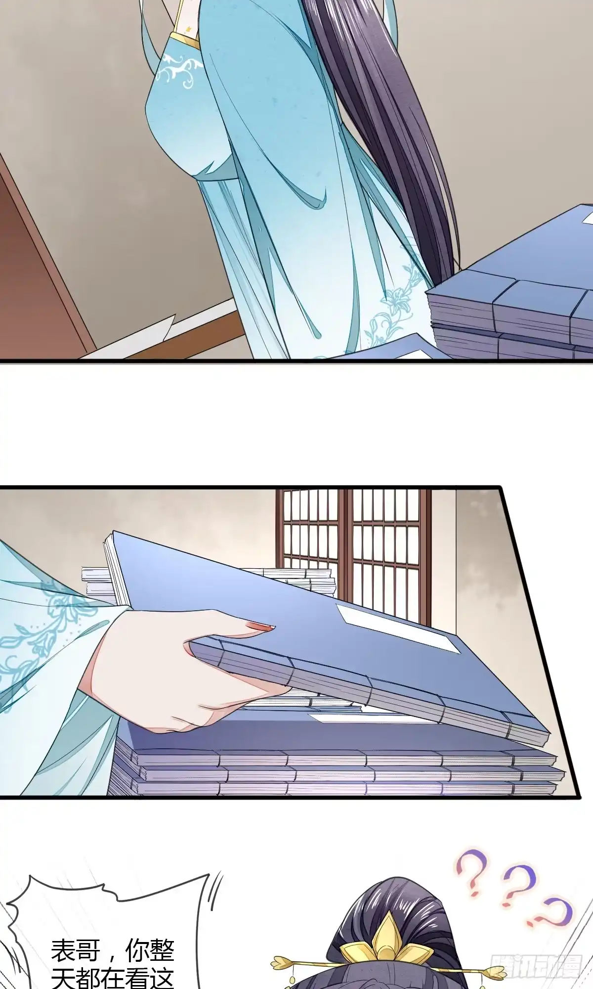 第25页