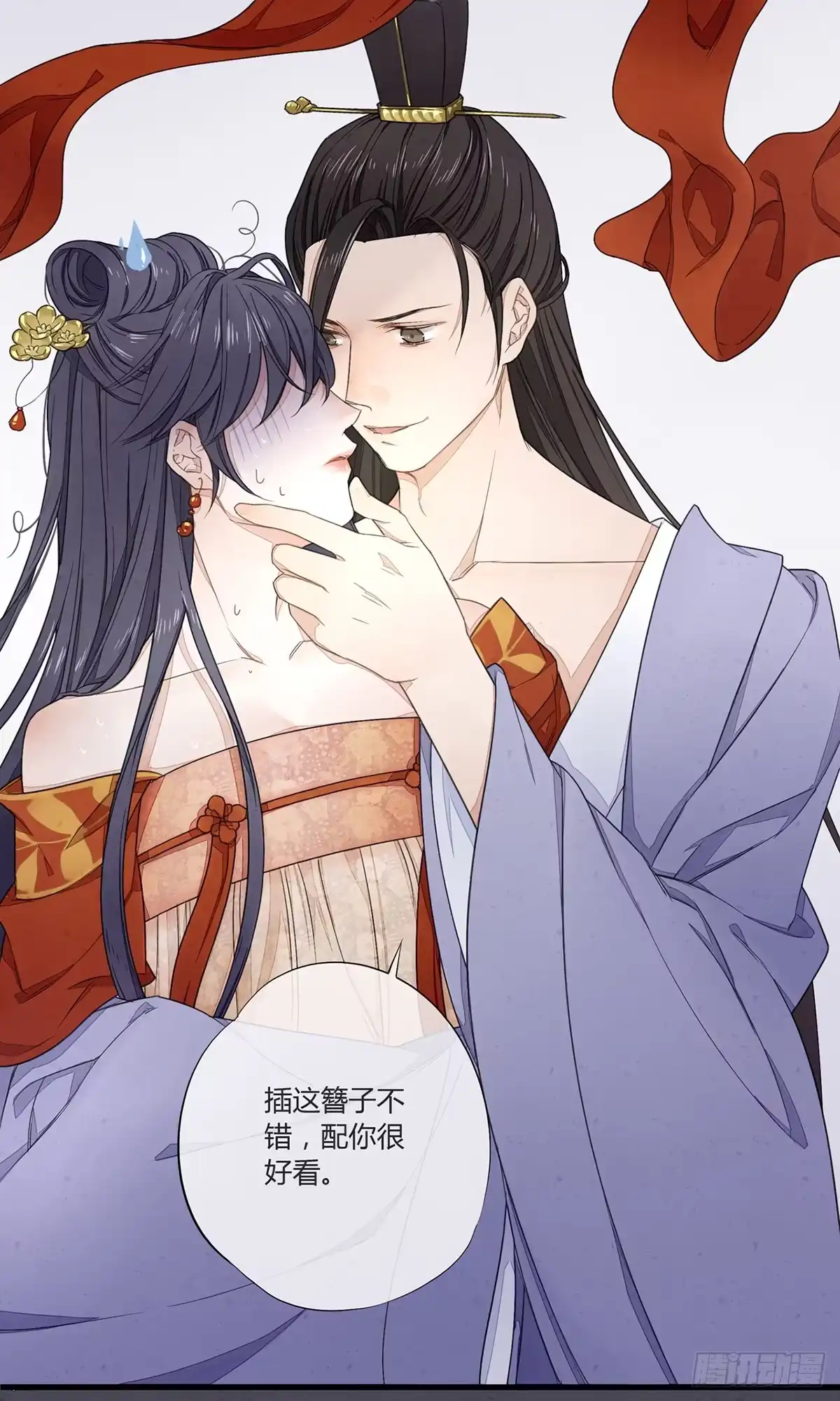 第28页
