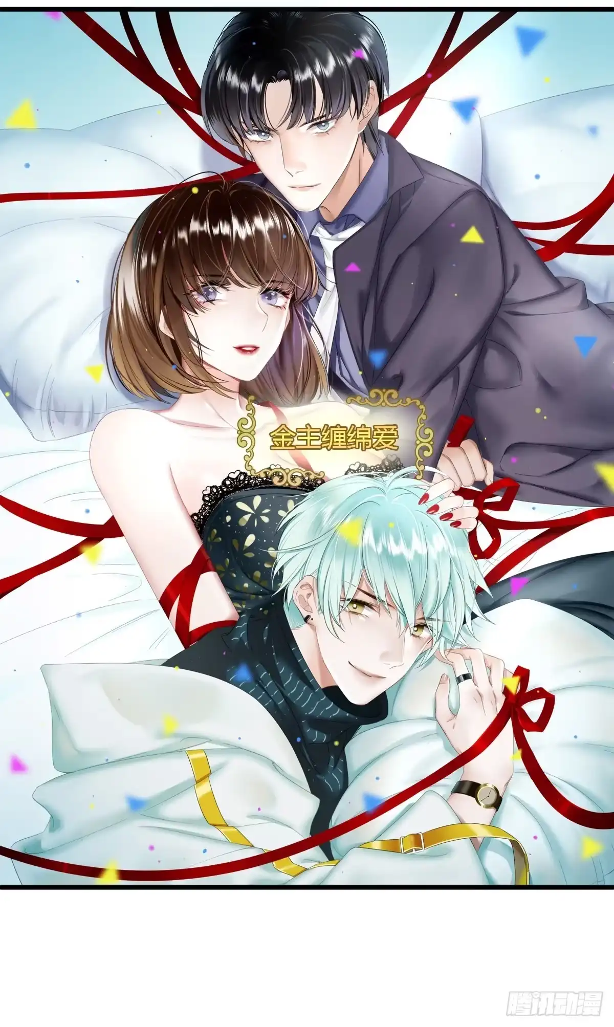 第36页