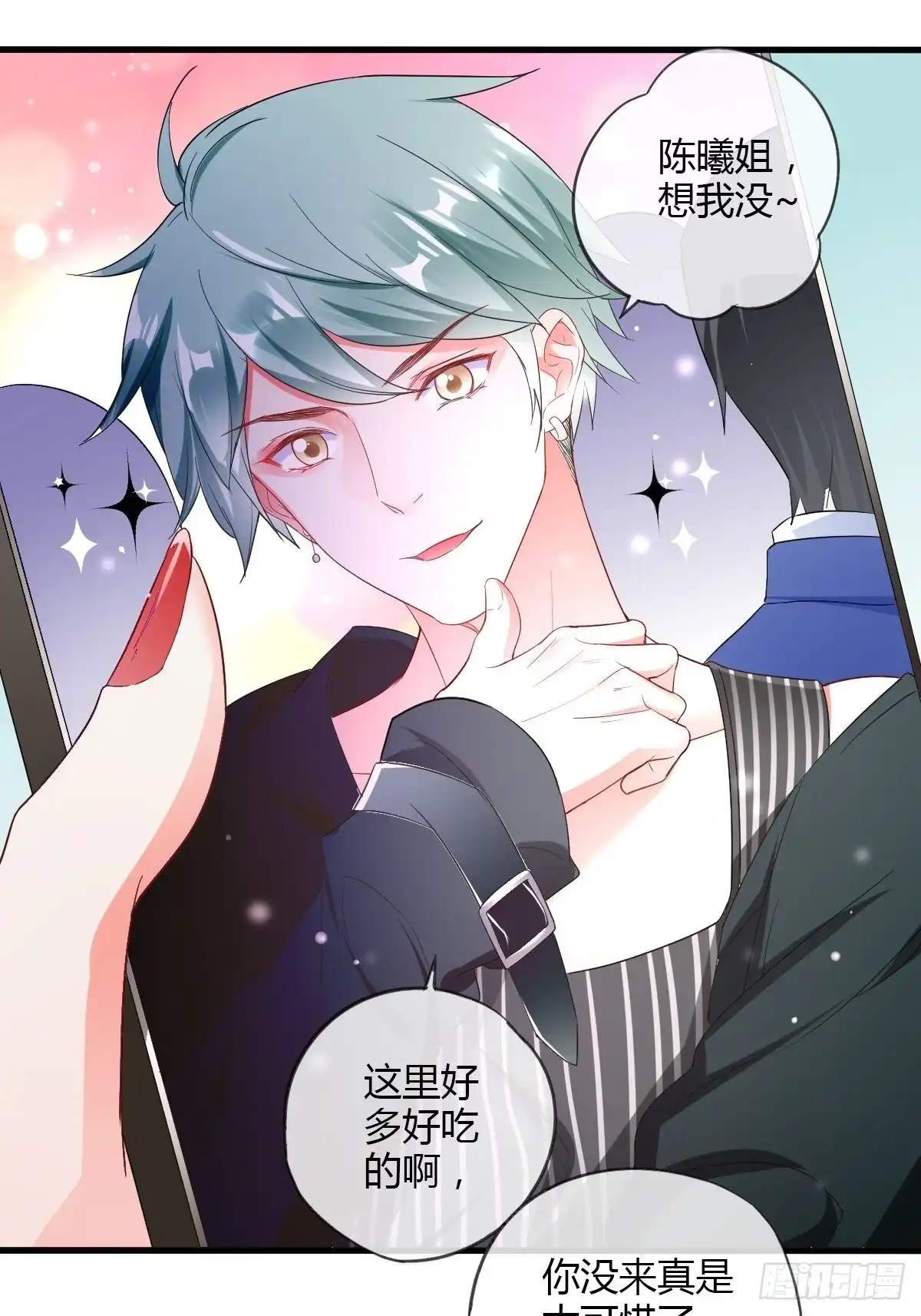 第32页