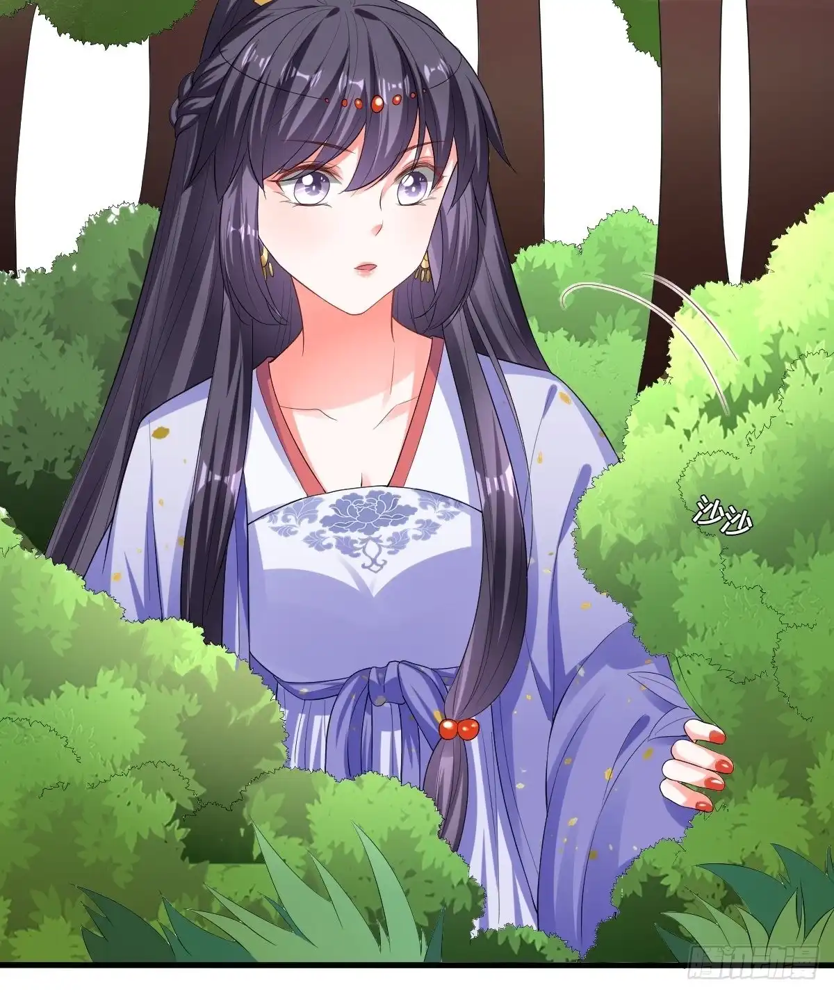 第41页