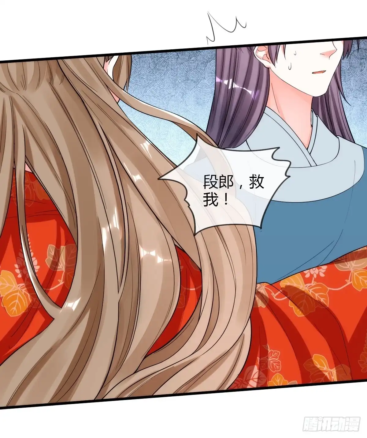 第43页