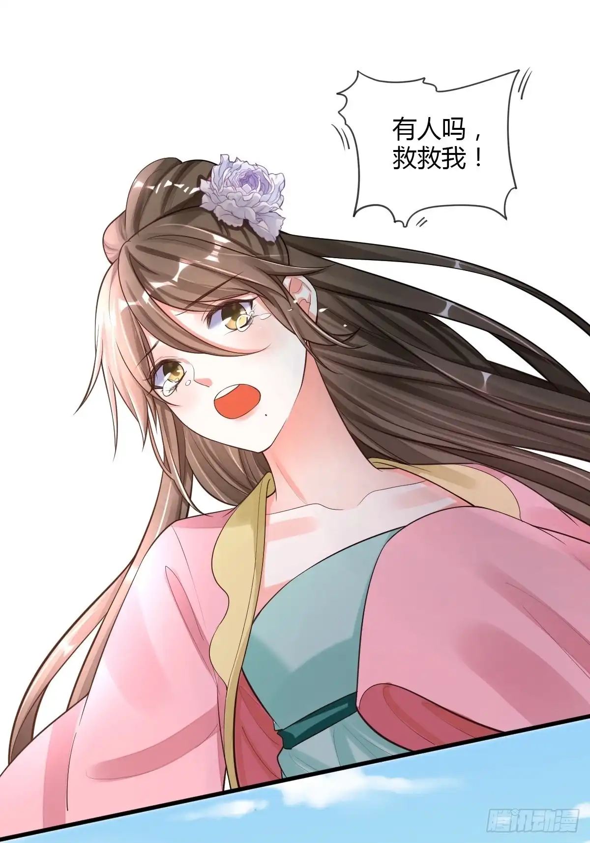 第44页