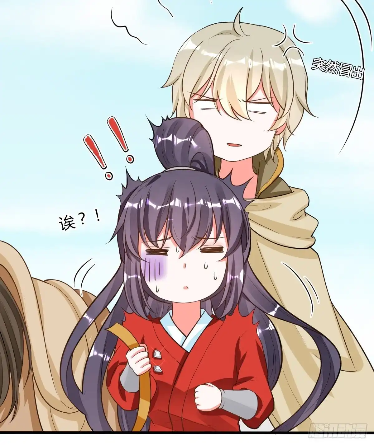 第25页