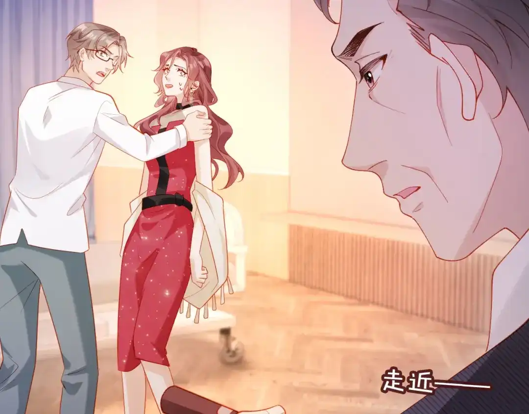 第113页