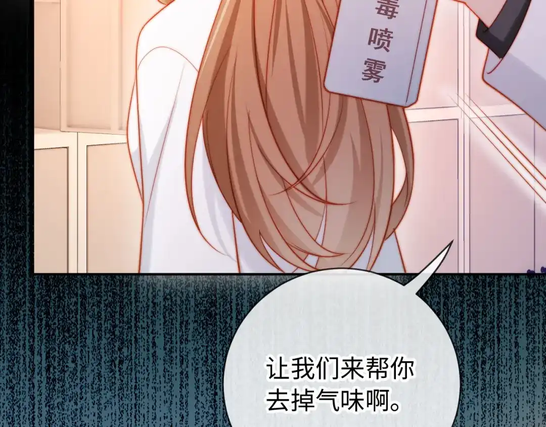 第115页