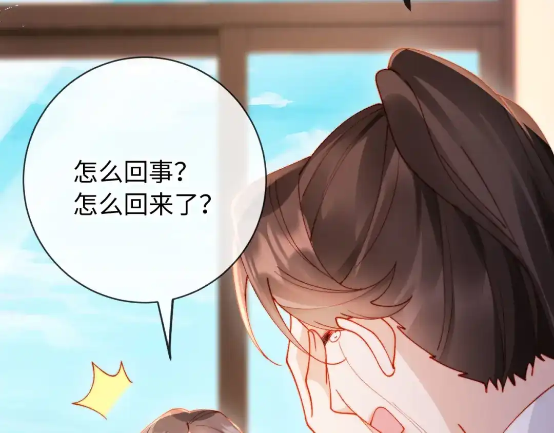第128页